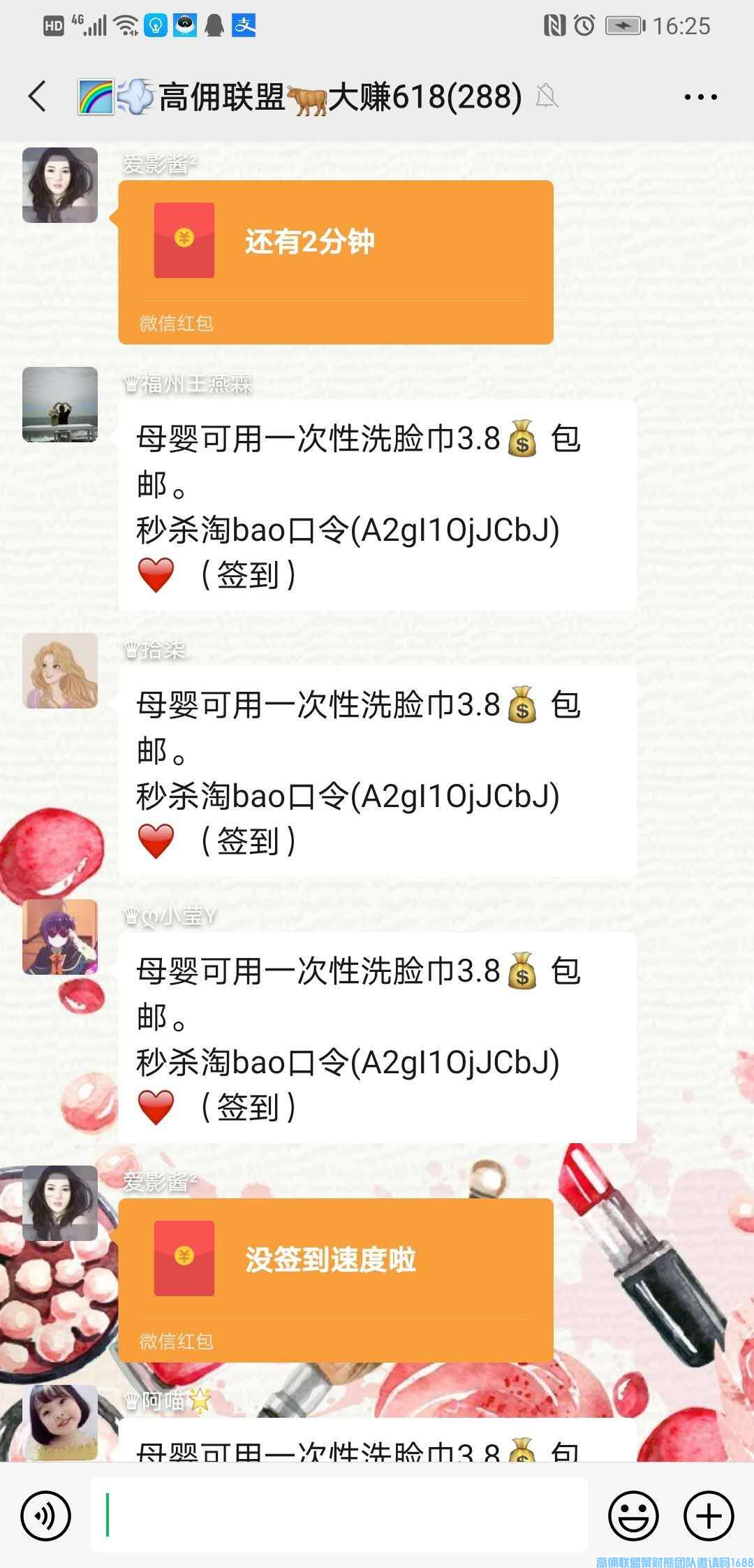 1-200515001954Q5.png