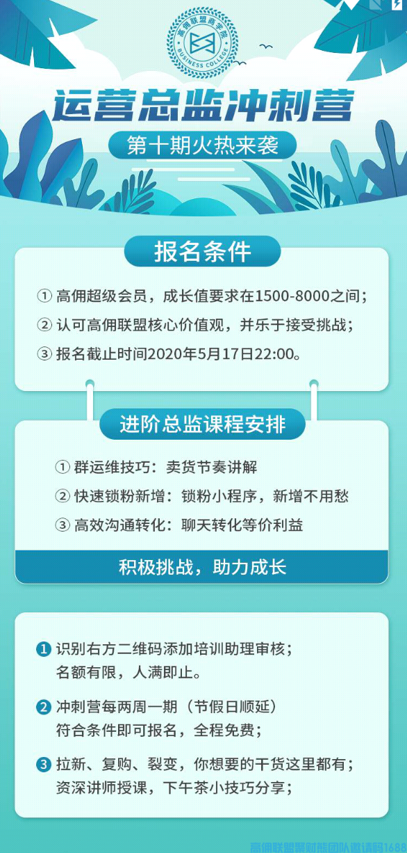 1-2005161QIa27.png