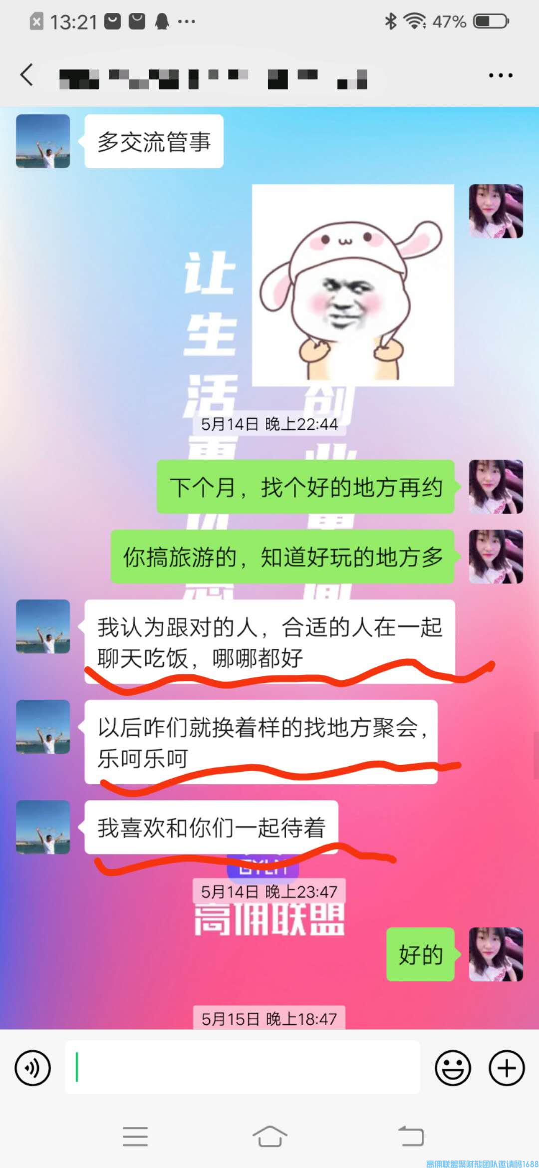 1-20060600505U45.png