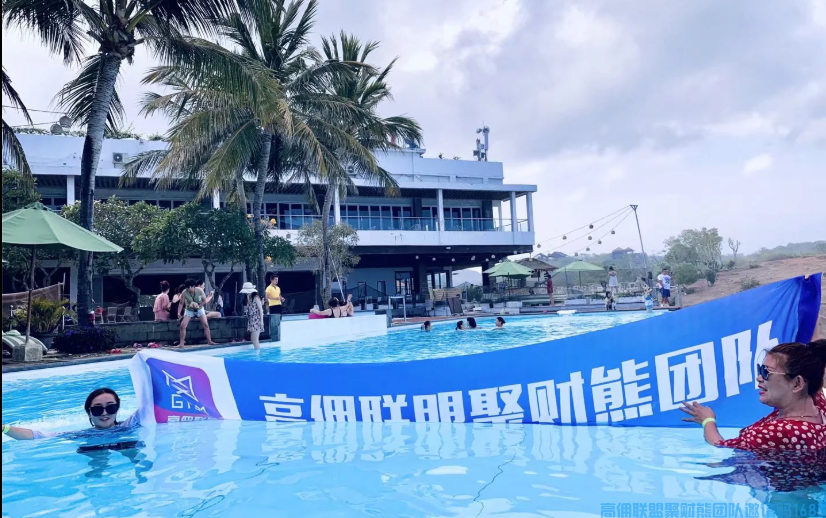 【拨款数万助你发展】高佣联盟聚财熊团队熊大代理福利(图6)