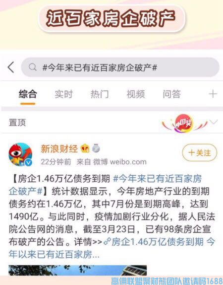 护士小姐姐分享，新人小白如何开始做高佣，维护代理，用什么心态去做才ok(图2)