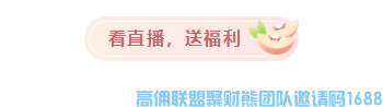 1-200G6223919308.png