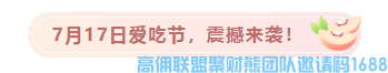 1-200G6223JU04.png