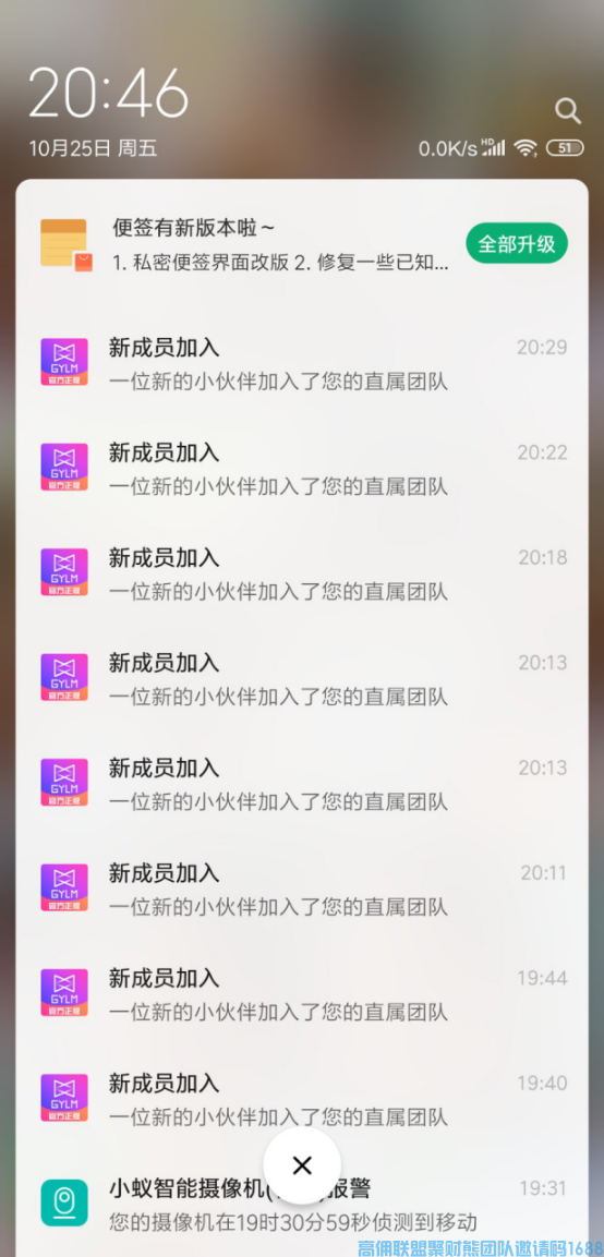 1-200GR2204NX.png