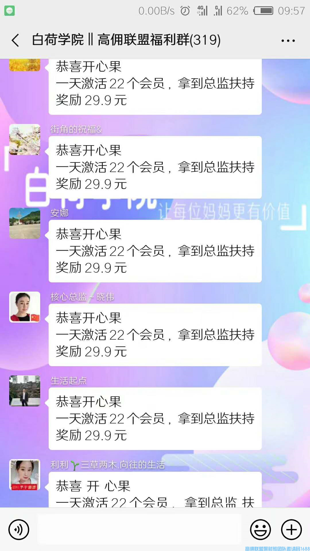 1-200HH35J4318.png