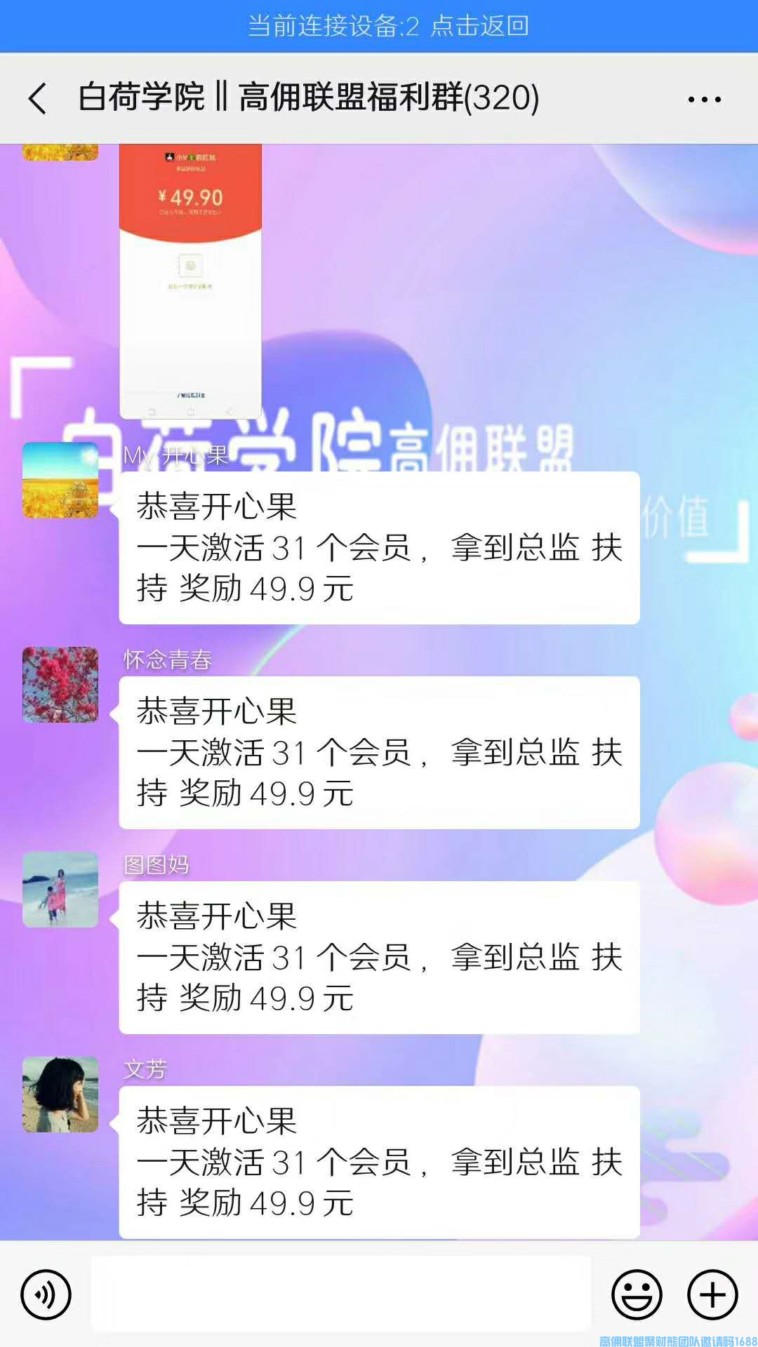 1-200HH35K64Y.png
