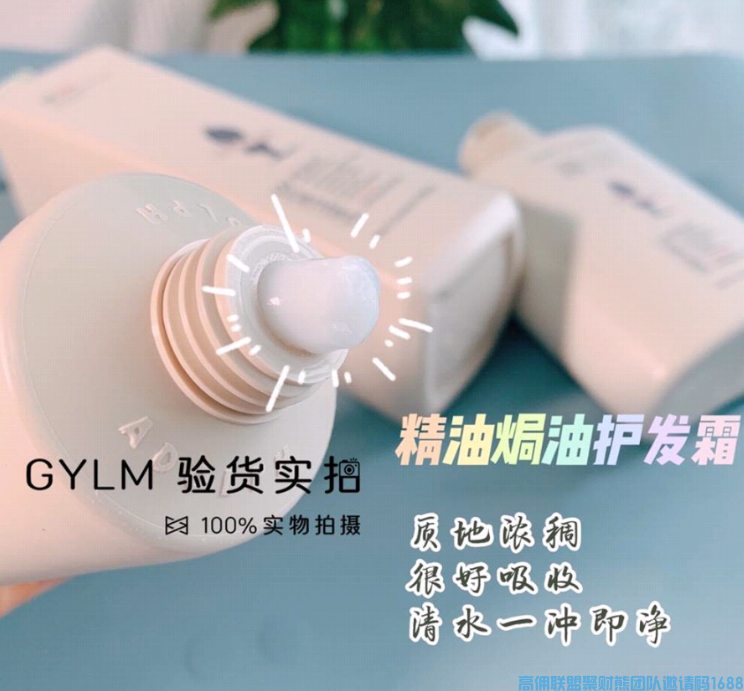 一样的产品，为啥别人卖的就是好？今天我们一起来了解下手机摄影(图1)
