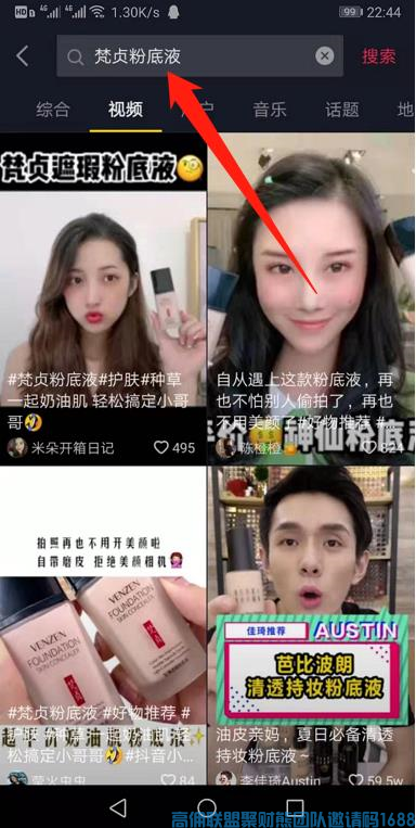 70后的大叔通过打造朋友圈，爆单不断，一起来看大叔是如何做到的(图13)