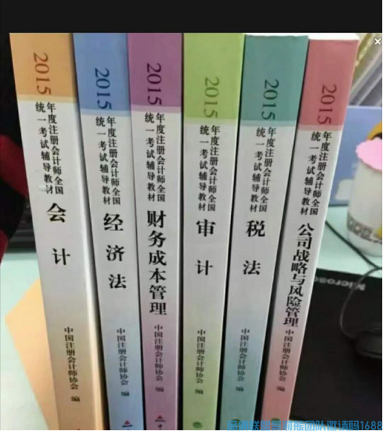 80后三个孩子的宝妈，创业几次，最终还是选择了高佣，并取得优异成绩(图4)