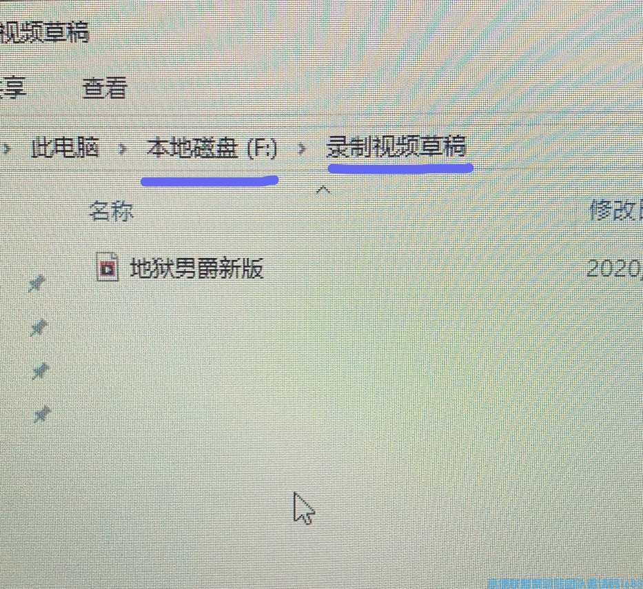 护士小姐姐的个人心路历程从兼职到专职以及pr的简单操作方法(图4)
