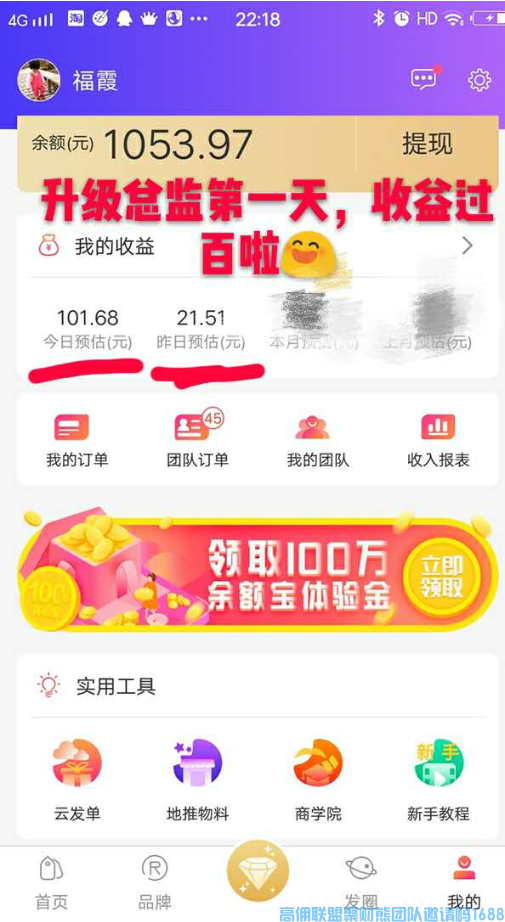 助力总监AB单素材福利群【进群要求-群规】(图7) 助力总监AB单素材福利群【进群要求-群规】(图7)