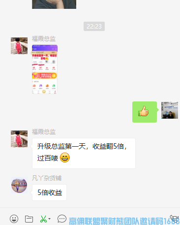 助力总监AB单素材福利群【进群要求-群规】(图6) 助力总监AB单素材福利群【进群要求-群规】(图6)
