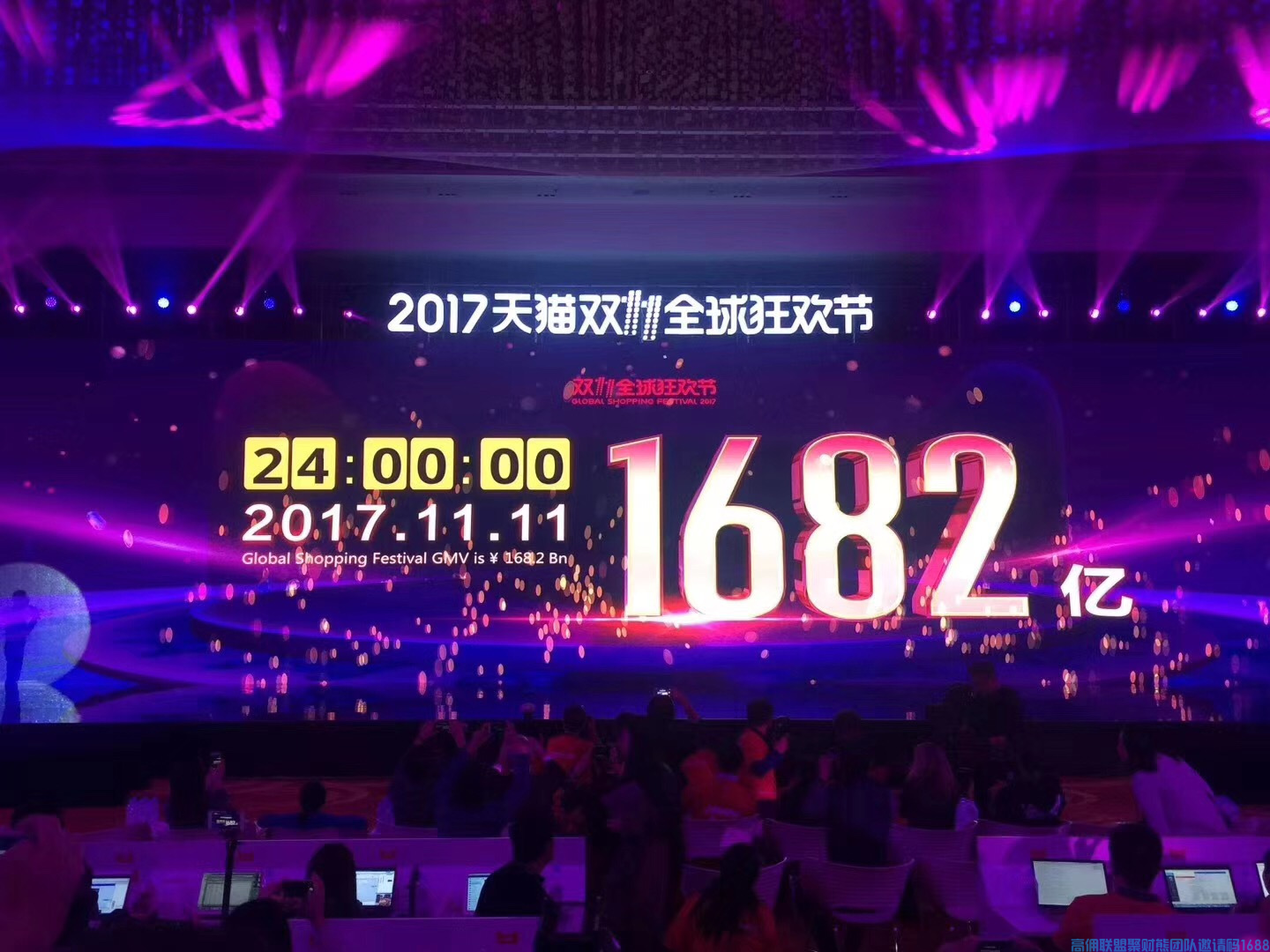 高级总监90后宝妈杜娟精彩分享，裂变新增，我只做了这几个动作(图4)