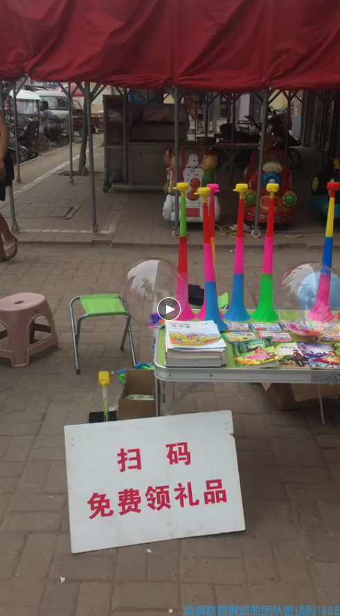 2个孩子的宝妈分享，从小白每月0收入到月入几千如何实现，如何改变突破为家庭减轻负担(图7)