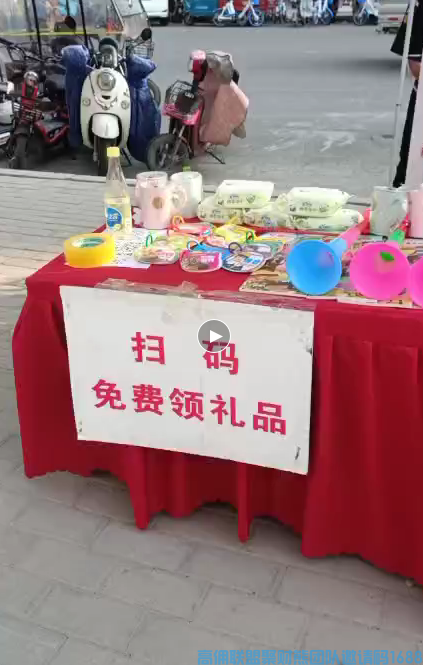 2个孩子的宝妈分享，从小白每月0收入到月入几千如何实现，如何改变突破为家庭减轻负担(图8)