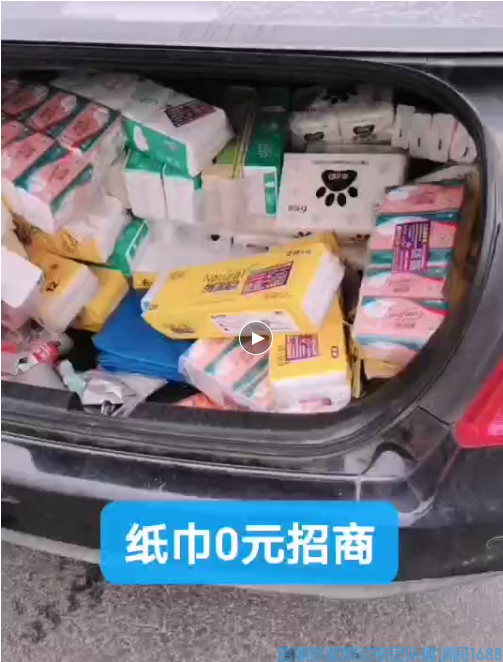 2个孩子的全职宝妈分享，只要肯狭隘功夫，升级总监不是问题(图4)