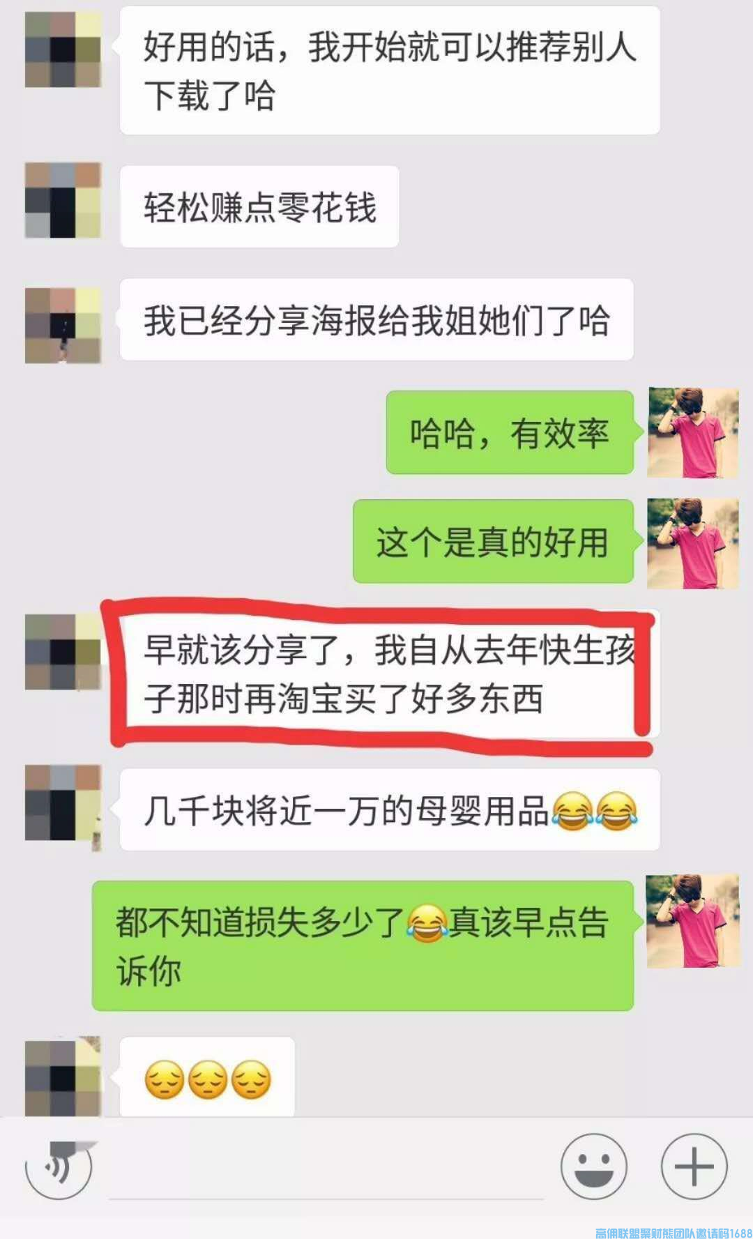 1-200ZG11A1443.png