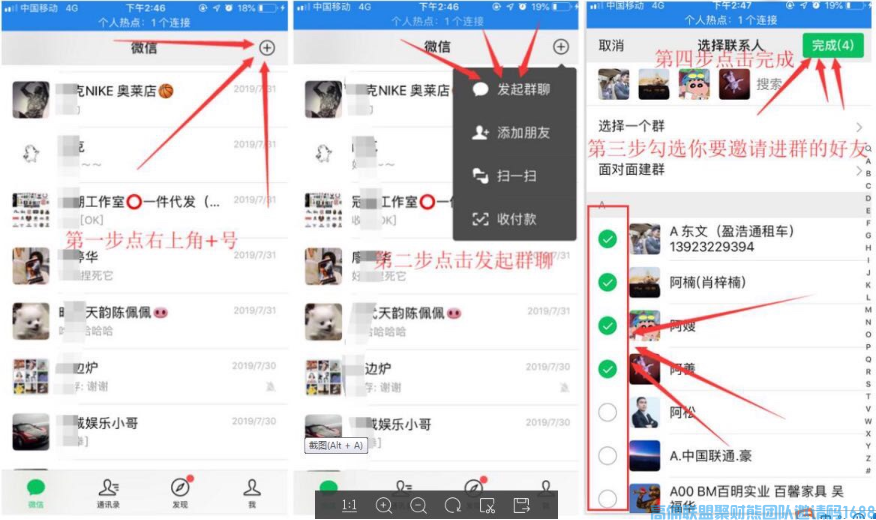 1-20121G51525537.png