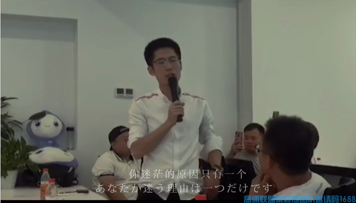 实体店老板江江江分享利用高佣低价单在线下创造价值(图3)