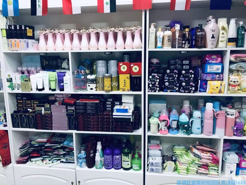 实体店老板江江江分享利用高佣低价单在线下创造价值(图7)