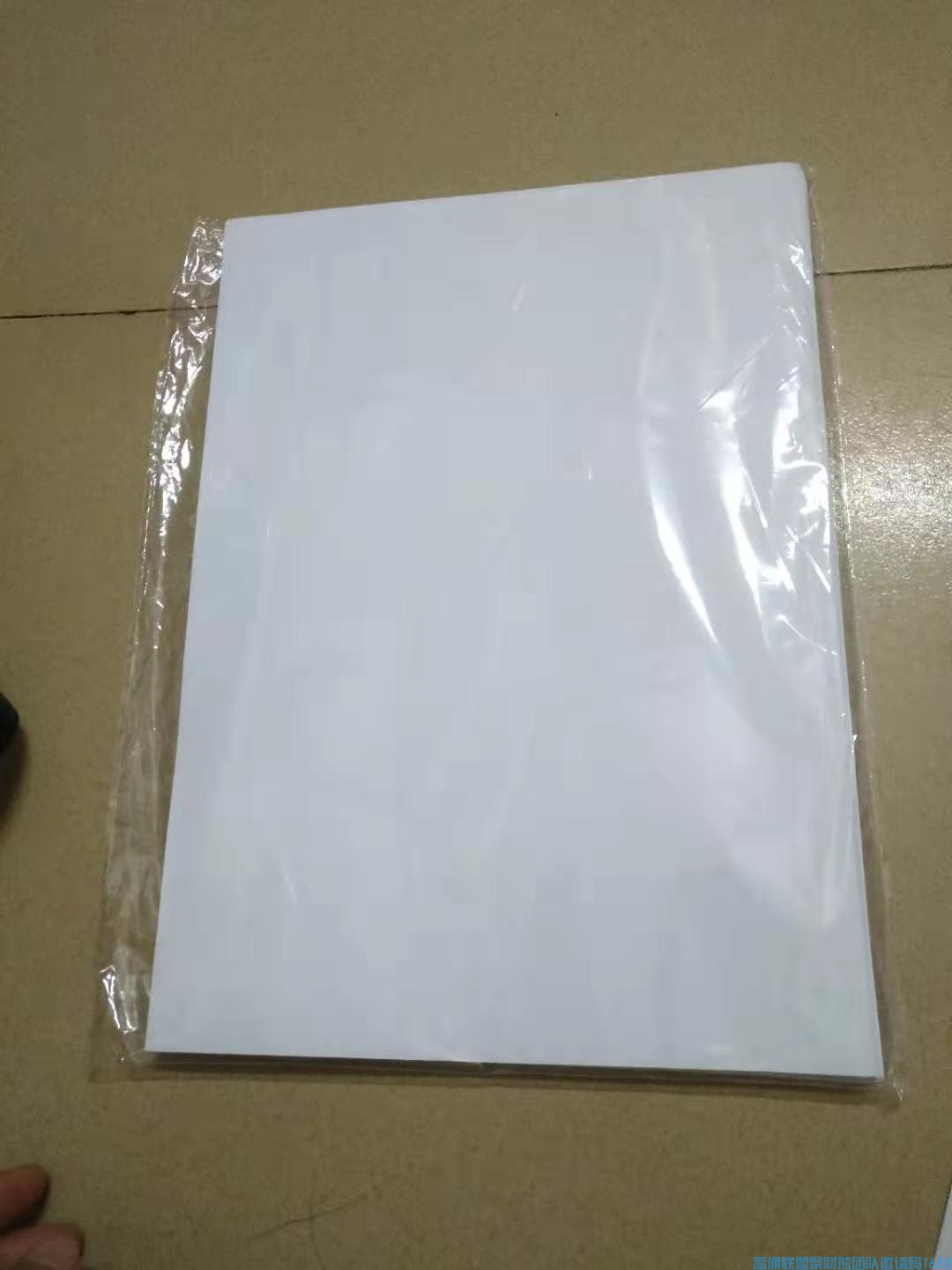 优秀代理杨柳告诉，你说带孩子不方便分享，我说带孩子更好分享(图2)