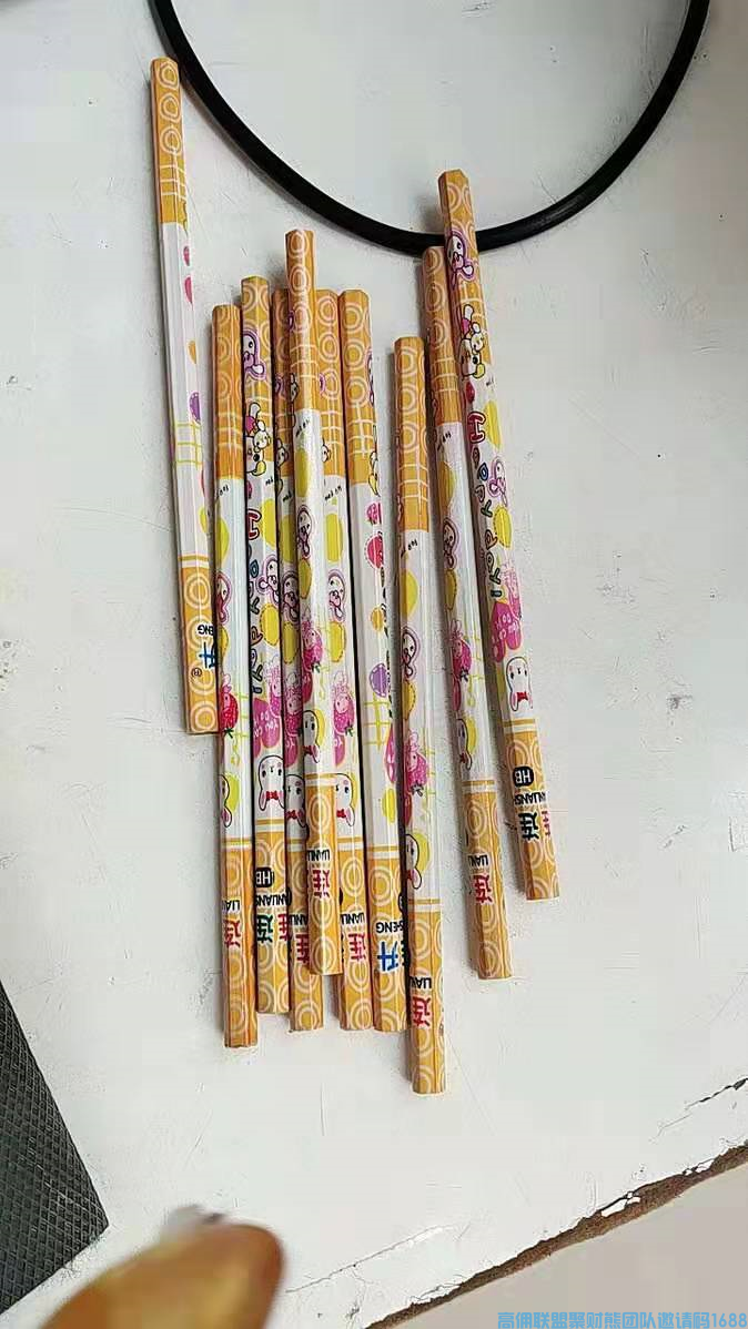 高佣联盟月入过万的优秀总监猫猫分享，如何轻松0元撸货，还赚钱(图4)