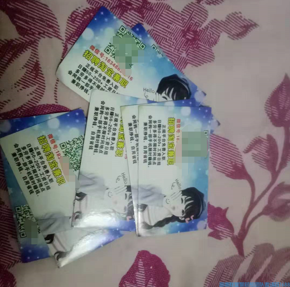 高佣联盟优秀总监宝妈LZY分享如何用逆向思维快速升级V2增加收益(图1)