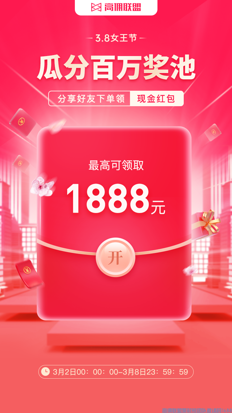 1-21022H15U4U1.png