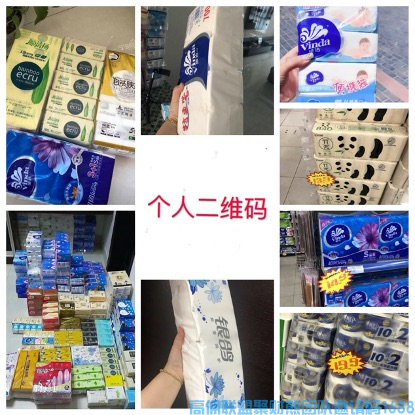 1-21030419233O29.png