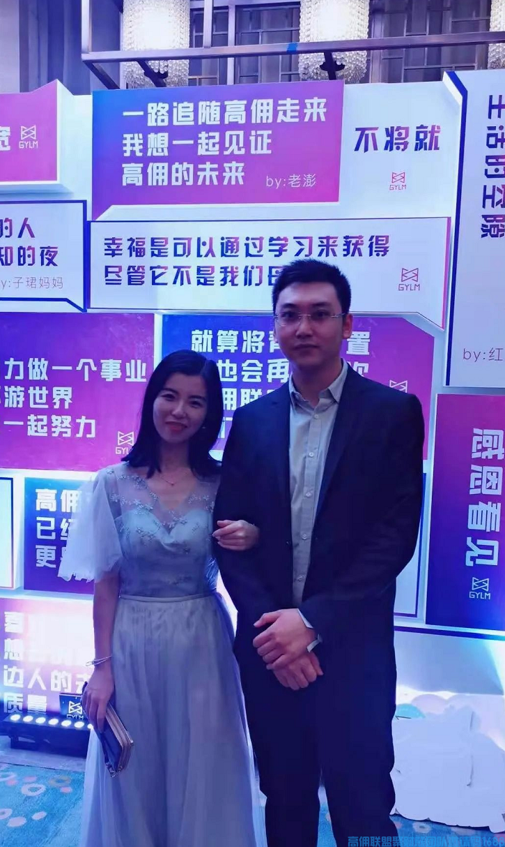 “重塑”第一课｜探索，给生活另一种可能！(图2)